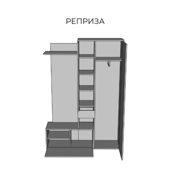Прихожа "Реприза" 147 фото