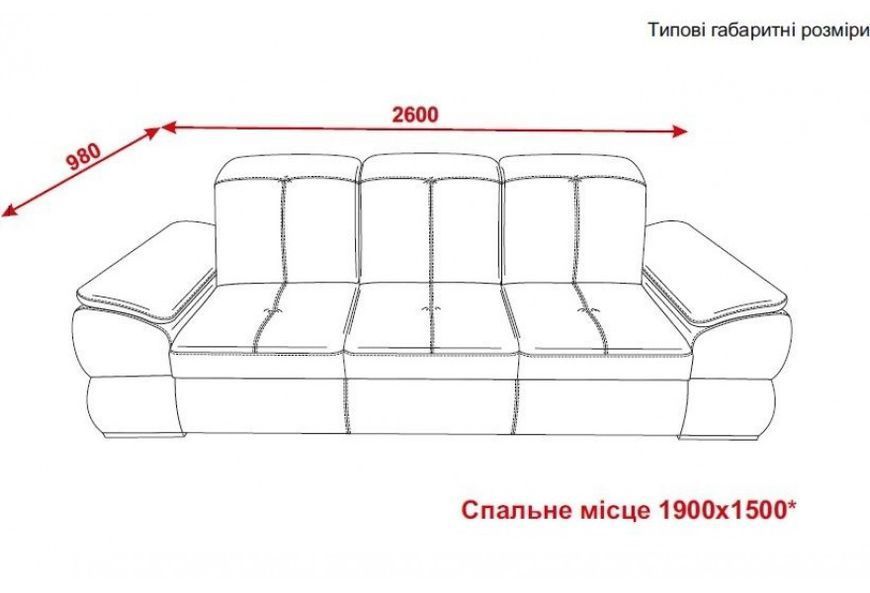 Диван "Денвер ДЛЗ" 951 фото
