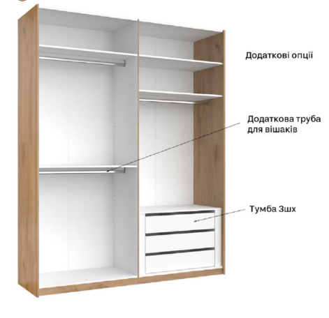 Шафа-купе "Asti" 858 фото