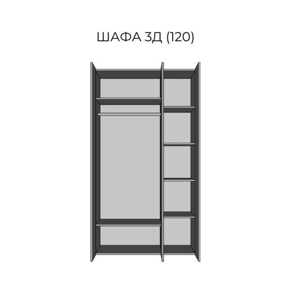Шафа "Алекса 3Дз" 709 фото