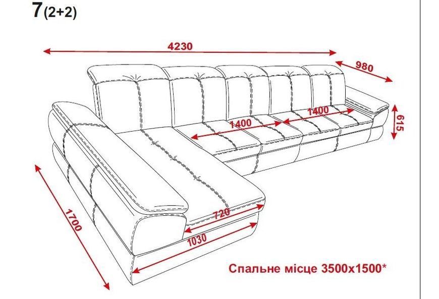 Кут "Денвер 2+2" 909 фото