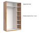 Шафа "Family 3Дз" 876 фото 5